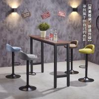 吧台椅闪电客现代简约酒吧椅升降旋转前台靠背椅子家用高脚凳吧台圆凳子