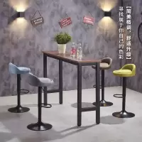 吧台椅闪电客现代简约酒吧椅升降旋转前台靠背椅子家用高脚凳吧台圆凳子