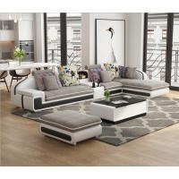 可拆洗皮布布艺沙发组合北欧大小户型乳胶客厅转角贵妃简约现代闪电客沙发