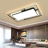 吸顶灯闪电客客厅灯简约现代大气轻奢风2020年新款灯具组合全屋套餐