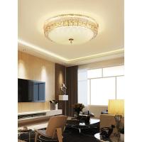 欧式温馨卧室闪电客圆形吸顶灯简约现代客厅灯led水晶过道灯阳台灯具