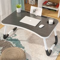 工匠时光电脑桌床上用可折叠上铺懒人学生宿舍学习书桌小桌子做桌寝室