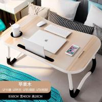 工匠时光床上小桌子家用笔记本电脑桌可折叠学生宿舍懒人简约卧室学习书桌