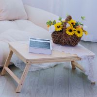 工匠时光笔记本电脑桌床上用书桌实木折叠桌懒人桌小桌子学生宿舍学习桌