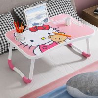 工匠时光床上用书桌笔记本电脑桌宿舍学习桌写字桌可折叠桌懒人小桌子