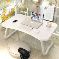 工匠时光床上笔记本电脑桌书桌可折叠懒人学生宿舍儿童餐写字小桌子学习桌