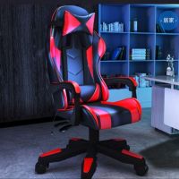 工匠时光电竞椅电脑椅家用人体工学升降靠背转椅座椅办公椅竞技椅子游戏椅