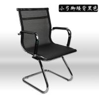 工匠时光弓形电脑椅升降转椅 职员椅会议办公椅 人体工学网布转椅健康椅子