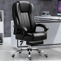 工匠时光电脑椅家用办公椅可躺舒适老板椅升降转椅真皮按摩靠背游戏座椅子