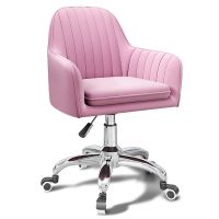 工匠时光可升降电脑椅子学生宿舍学习沙发椅书桌网红椅写字家用旋转办公椅