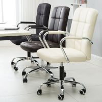 工匠时光电脑椅家用弓形书房宿舍椅洽谈靠背办公椅升降旋转椅懒人老板椅