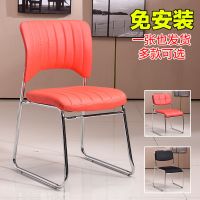 工匠时光家用电脑椅办公椅四脚椅子会议椅麻将椅网椅职员椅棋牌室椅学生椅