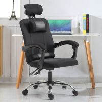 工匠时光电脑椅 办公椅子电竞椅家用人体工学网布椅主播椅子 靠背椅子