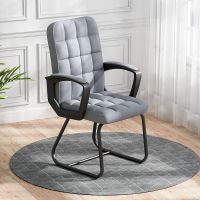 工匠时光电脑椅家用办公椅职员会议椅学生宿舍座椅办公室椅子靠背弓形椅子