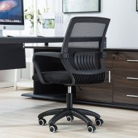 工匠时光电脑椅弓形网布转椅人体工学职员靠背座椅办公椅子会议老板椅