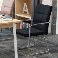 工匠时光电脑椅麻将椅简约老板椅职员会议椅靠背皮质