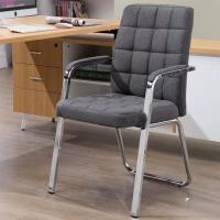 工匠时光电脑椅家用懒人办公椅简约学生座椅寝室靠背凳职员会议椅麻将椅子