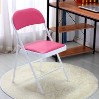 工匠时光折叠椅家用简易凳子学生电脑椅办公休闲椅会议靠背椅宿舍椅子