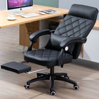 工匠时光电脑椅家用办公椅子老板椅升降靠背转椅可躺书房会议椅皮座椅商务