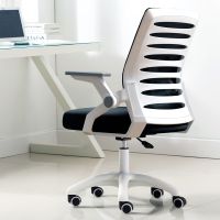工匠时光电脑椅家用办公椅升降转椅职员会议椅学生靠背椅学习椅子舒适