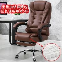 工匠时光电脑椅家用办公椅可躺老板椅升降转椅按摩椅子游戏椅