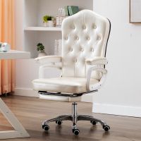 工匠时光电脑椅家用欧式办公椅游戏电竞椅可躺椅子网红椅主播少女粉色座椅