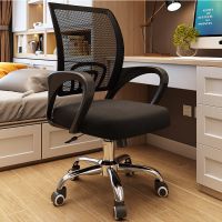 工匠时光电脑椅家用舒适久坐办公椅子办公室电脑椅人体工学升降靠背椅转椅