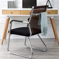 工匠时光办公椅子电脑椅家用靠背椅休闲学生椅会议椅单人折叠椅弓形宿舍椅