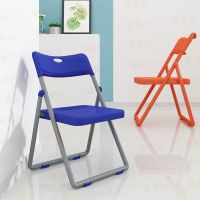 工匠时光折叠椅办公椅会议椅子电脑椅座椅培训椅靠背椅椅子学习椅家用椅子