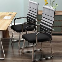 工匠时光电脑椅子靠背家用麻将椅舒适久坐办公会议座椅职员宿舍书桌凳子