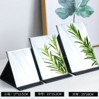 工匠时光破损包补皮镜化妆镜子全身镜子折叠镜小镜子随身台式加厚高清便携