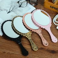 工匠时光手柄化妆镜古典欧式时尚创意便携长柄复古花纹随身美容圆形小镜子