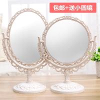 工匠时光台式化妆镜子欧式复古镜子双面梳妆镜便携公主镜折叠镜一面放大