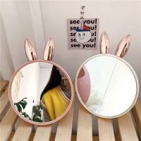 工匠时光韩国ins桌面化妆镜兔耳朵台式高清宿舍学生公主镜子美容镜梳妆镜