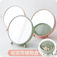 工匠时光宿舍镜子台式化妆镜桌面公主镜梳妆镜书桌化妆镜学生简约