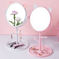 工匠时光镜子化妆镜折叠台式便携随身高清学生公主桌面梳妆镜