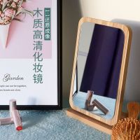 工匠时光化妆镜台式创意便携梳妆镜随身补妆小镜子折叠学生宿舍桌面镜大号