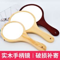 工匠时光美容院专用化妆镜手柄纹绣师手持手拿便携随身牙科欧式木制小镜子