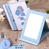 工匠时光折叠化妆镜宿舍梳妆书桌面可爱大号便携台式随身翻盖式学生小镜子