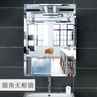 工匠时光欧式简约防爆斜边浴室镜子壁挂免打孔卫生间穿衣卫浴镜化妆镜