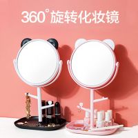 工匠时光镜子折叠化妆镜宿舍学生台式桌面梳妆镜寝室公主镜