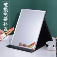 工匠时光折叠化妆镜台式便携高清镜子女学生宿舍随身梳妆镜子