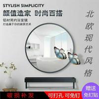 工匠时光挂墙式卫生间浴室圆镜带置物架化妆镜洗脸池镜子免打孔厕所卫浴镜