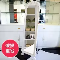 工匠时光欧式穿衣镜全身落地镜立体立式大长镜子壁挂移动服装店试衣镜家用