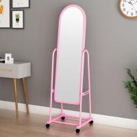 工匠时光穿衣镜试衣镜服装店镜子全身镜落地镜壁挂镜粉色卧室大镜子宿舍镜