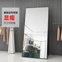 工匠时光试衣镜服装店专用网红拍照显瘦美颜显高大镜子家用落地瘦身穿衣镜