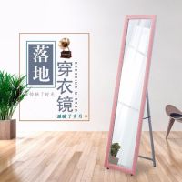 工匠时光实木欧式穿衣镜试衣镜服装店镜子全身镜落地镜壁挂镜两用