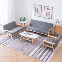工匠时光北欧风布艺沙发茶几组合小户型客厅出租房简易双单人实木卧室沙发
