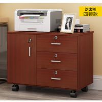 工匠时光简易床头柜活动柜抽屉柜收纳矮柜文件柜卧室床边柜带锁储物小柜子