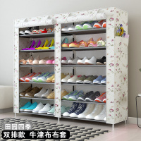 工匠时光大号双排多层鞋柜带拉链布套封闭家门口简易防尘宿舍收纳鞋架子